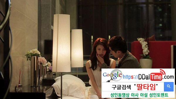 섹스할 때 이것만 기억하라 - 3S 법칙 이미지 #1