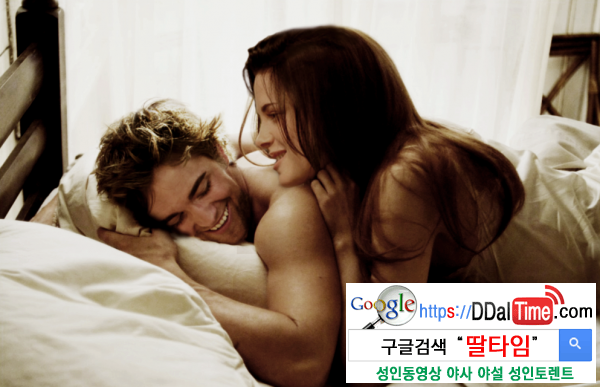 섹스와 사랑은 얼마나 비슷할까? 이미지 #1