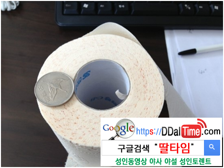 [답정녀] 남자 사이즈 이 정도면 큰 거다!?              이미지 #1