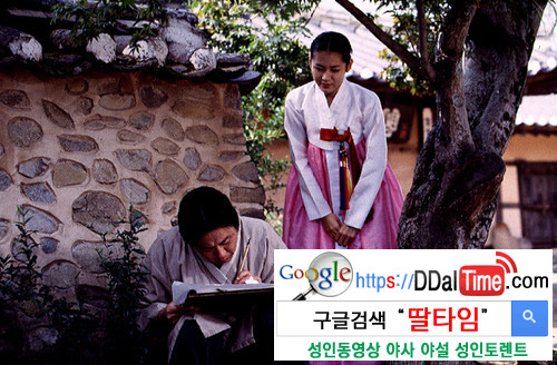 [오선생을 찾아서] 성감대 지도를 그려라              이미지 #1