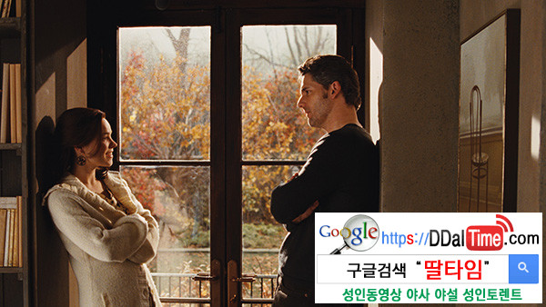 침대 위의 매너남과 변태의 사이              이미지 #1