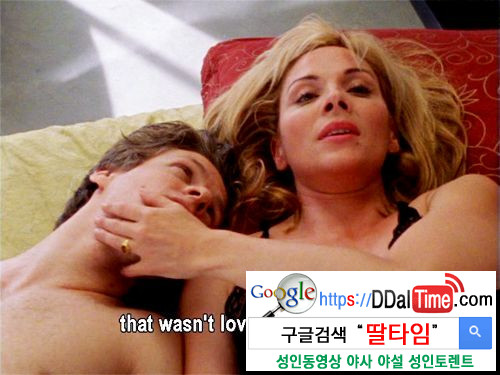 섹스는 relationship?              이미지 #1