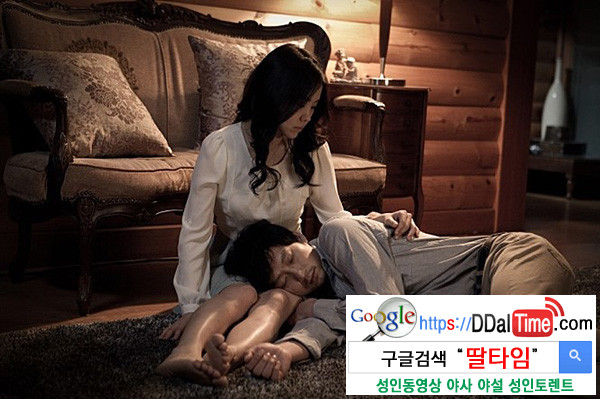 자궁의 노래를 들어라              이미지 #1