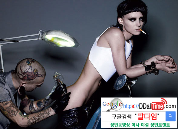 섹시함을 더욱 강렬하게, 타투 이미지 #1