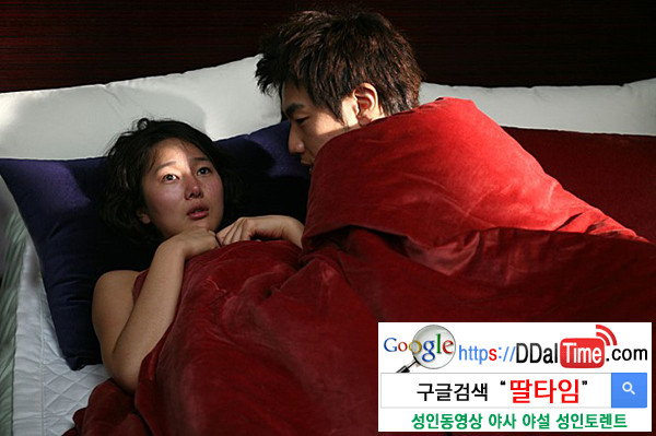 여성 애액의 진실 - 애액이 너무 많이 나와요 이미지 #1