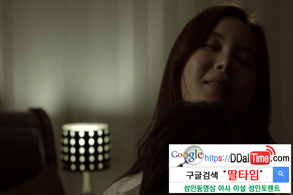 차가운 관통적 오르가즘              이미지 #1