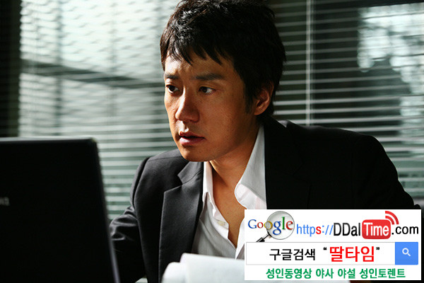 연인이나 섹스파트너를 구하려는 발기 찬 남성 필독              이미지 #1