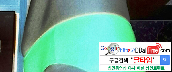 환상적인 나의 오르가즘 증폭기              이미지 #2