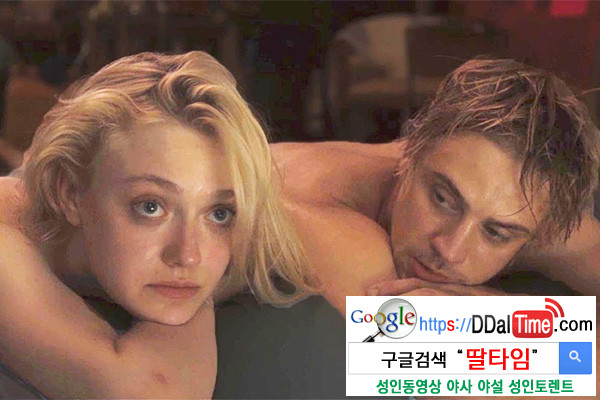 오르가즘의 의미              이미지 #1