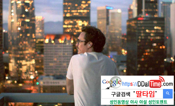 섹스하는 남자 이미지 #1