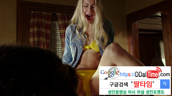 당신의 음순을 춤추게 하라! 이미지 #1