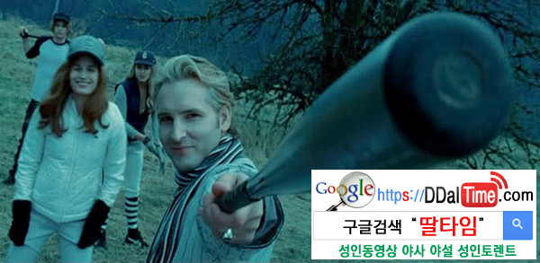 야구는 섹스와 닮았다?              이미지 #1