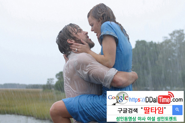 '기승전오르가즘' 나의 오르가즘은 늘 옳다 이미지 #1