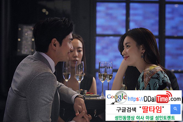 처음 만나 섹스하는 우리의 자세              이미지 #1