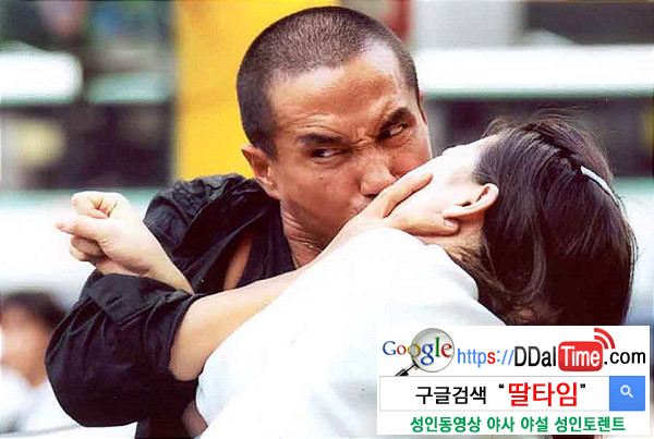 갑자기 생각난 나의 첫 키스는              이미지 #1