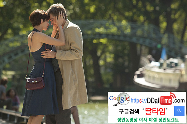 그녀의 섹스파트너가 되고 싶다면 필독!              이미지 #1