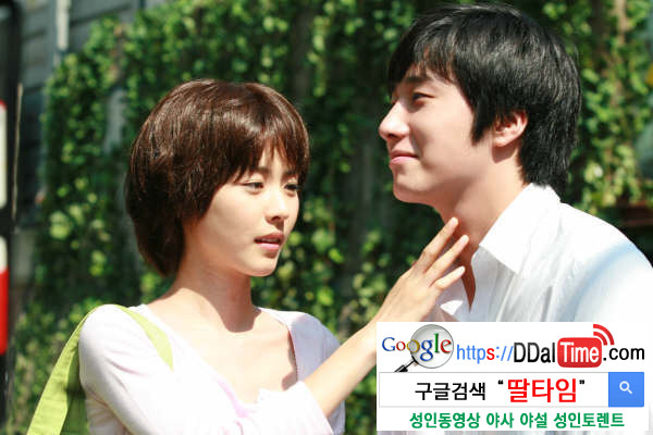 성감대에 관한 흥미로운 사실 6가지 이미지 #1