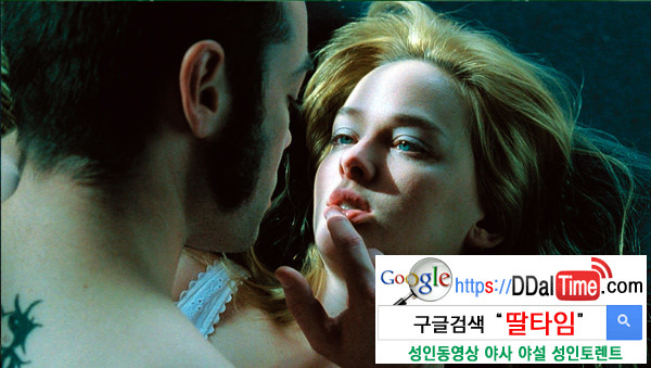 황홀하지만은 않았던 첫경험              이미지 #1