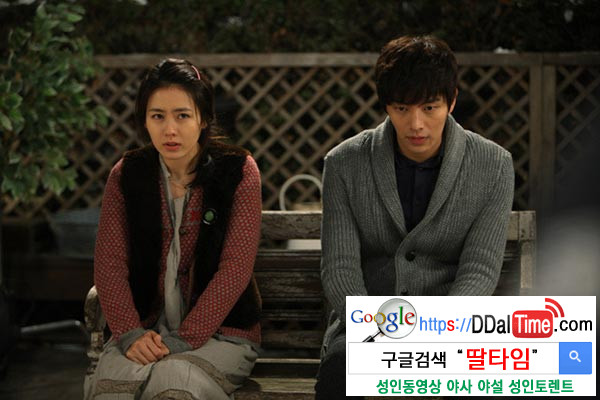 이별은 우리의 잘못이 아니다              이미지 #1