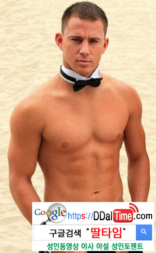 자위할 때 상상하고 싶은 할리우드 스타 TOP 20              이미지 #6