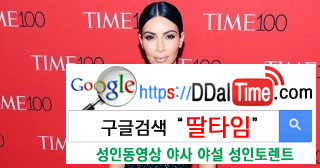 자위할 때 상상하고 싶은 할리우드 스타 TOP 20              이미지 #8