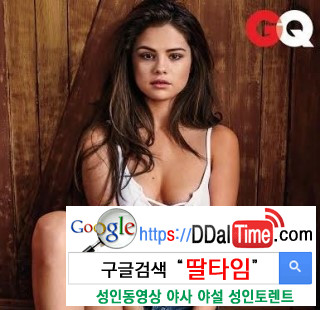 자위할 때 상상하고 싶은 할리우드 스타 TOP 20              이미지 #10