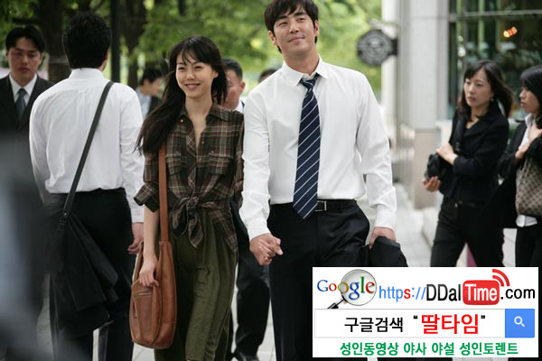 프리섹스와 체제의 부정              이미지 #1