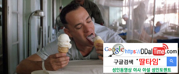 휘핑크림 whipped cream              이미지 #1