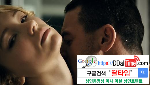 닥치고 섹스나 잘하자              이미지 #1