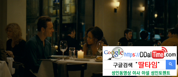 선섹스 후사랑              이미지 #1