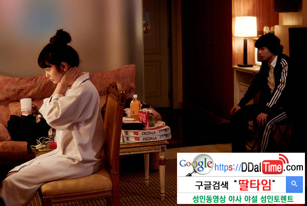 원나잇은 그냥 원나잇이다              이미지 #1