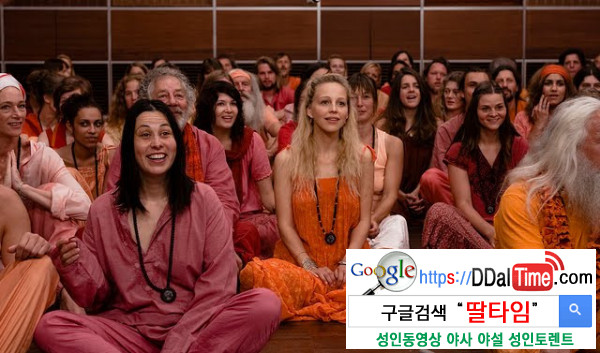 탄트라 섹스를 아는가 - 섹스, 사랑, 우주적 오르가즘              이미지 #1