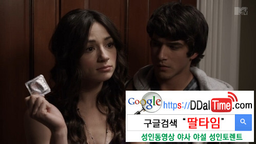 그들을 위한 섹스 이미지 #1