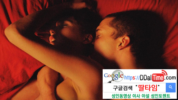 섹스는 특별한가요? 이미지 #1