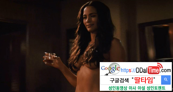 내가 벗은 게 익숙해?              이미지 #1