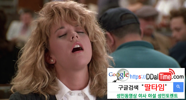 잘 듣는다는 것은 축복이다 1              이미지 #1