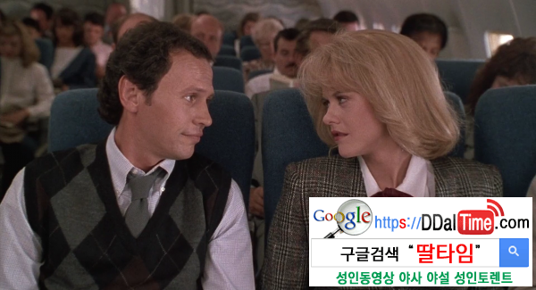 잘 듣는다는 것은 축복이다 1              이미지 #2