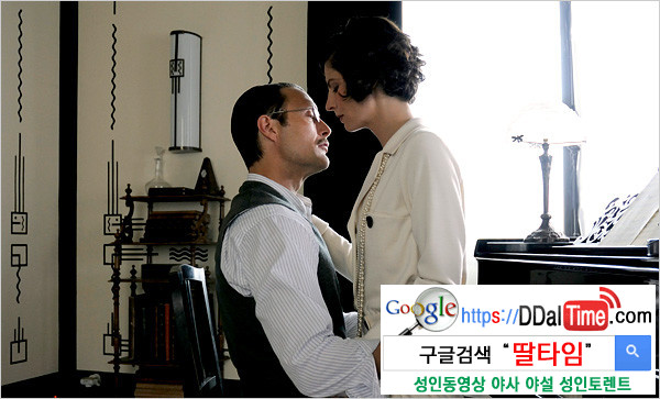 잘 듣는다는것은 축복이다 2 (마지막)              이미지 #1