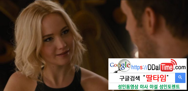 그의 애무가 달라졌다 느낄 때              이미지 #1