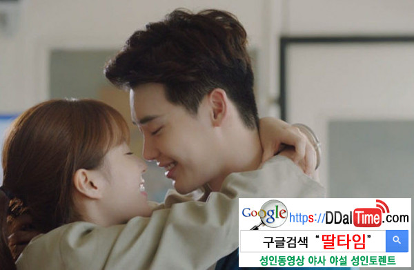 안아달라는 말              이미지 #1