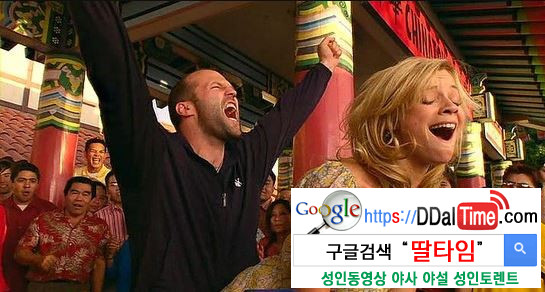 우리는 변태를 만나야 한다 - 아주 좁은 터널              이미지 #1