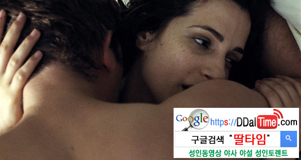 내가 경험한 환상적인 자궁의 움직임              이미지 #1