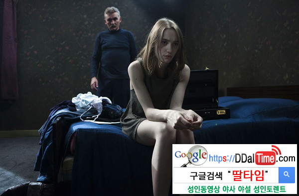 성매매 논란의 골자 3가지              이미지 #1