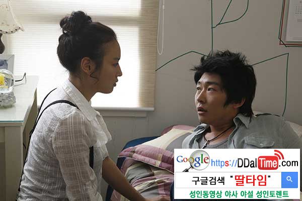 억압 없는 섹스 : 억압은 무지를 가린다              이미지 #1