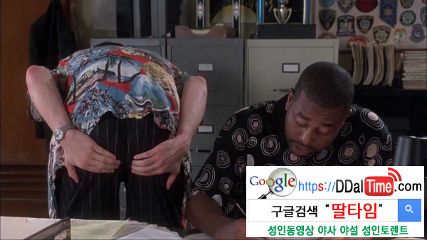 똥털              이미지 #1