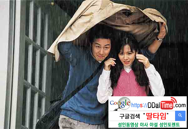 비오던 그날들              이미지 #1