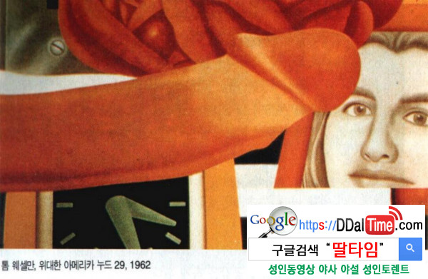 좆은 이미 좆도 아니다              이미지 #1