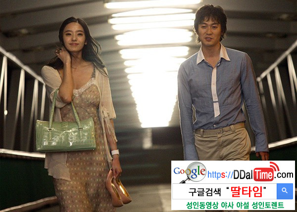 연애 따로, 결혼 따로              이미지 #1