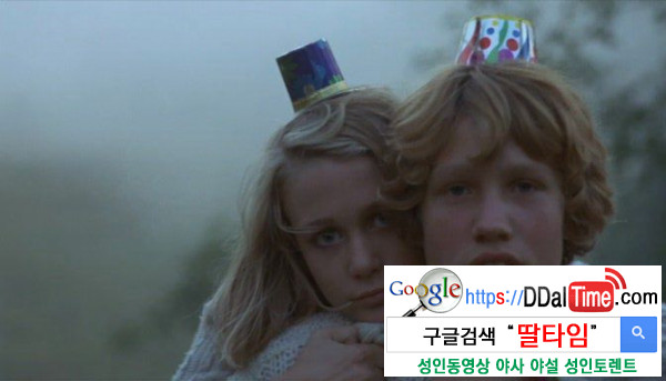 미완성의 성(性),그리고 청소년              이미지 #1