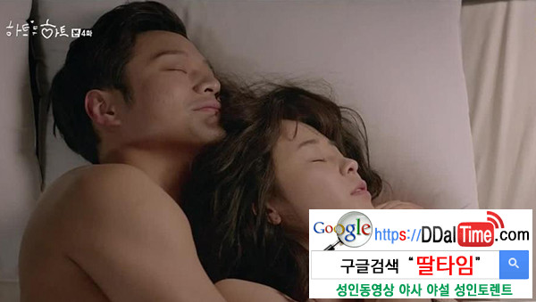 강제 여성사정에 대한 나름의 소견과 팁              이미지 #1